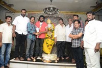 Kalinga Movie Opening Photos